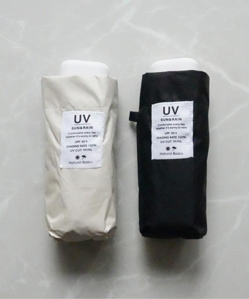 Port(|[g)́y Port / |[g z UV RpNg ܂肽ݎP ( 50cm )(܂肽ݎP)