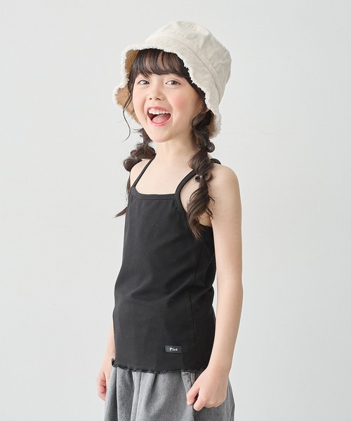 Piet（ピエット）の「裾メロウ バッククロス キャミソール（キャミソール・キッズ・ブラウン/グリーン/ブラック/オフホワイト・100/120/110/130）」の7枚目の写真