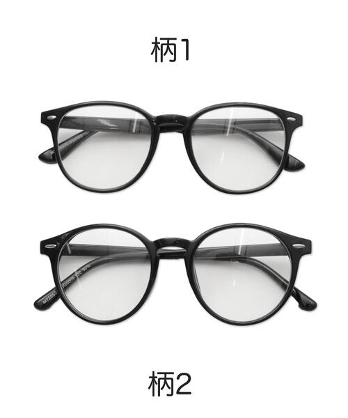 WEGO（ウィゴー）の「WEGO/セルフレームクリアレンズアイウェア（サングラス・レディース・その他1/その他2/その他3/その他5/その他4/その他6・FREE）」の16枚目の写真