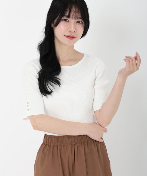 セール】【美人百花 8月号掲載】メタル釦付き5分袖ニット