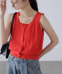 FREE'S MART | スカラップ編みニットタンクトップ(ニット/セーター)