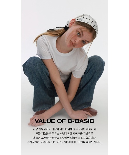 BLACKUP（ブラックアップ）の「[B-BASIC] エアスウェットスリム半袖ジップアップフーディ（パーカー・レディース・ホワイト系/グレー/ブラック・MEDIUM/SMALL）」の16枚目の写真