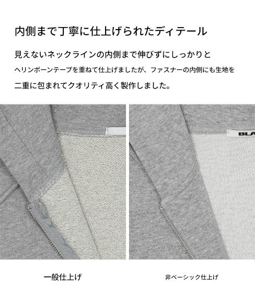 パーカー 「B-BASIC」 エアスウェットスリム半袖ジップアップフーディ レディース BLACKUP パーカー 「B-BASIC」 エアスウェットスリム半袖ジップ