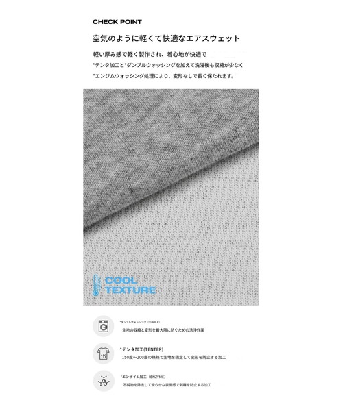 BLACKUP（ブラックアップ）の「[B-BASIC] エアスウェットスリム半袖ジップアップフーディ（パーカー・レディース・ホワイト系/グレー/ブラック・MEDIUM/SMALL）」の12枚目の写真