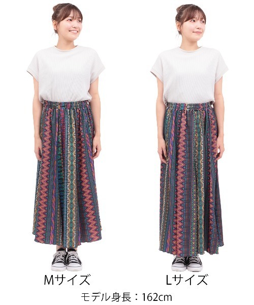 チチカカ(チチカカ)の「ファブリックプリントジャージースカート(スカート・レディース・ベージュ/ブラウン/ブラック・MEDIUM/LARGE)」の19枚目の写真