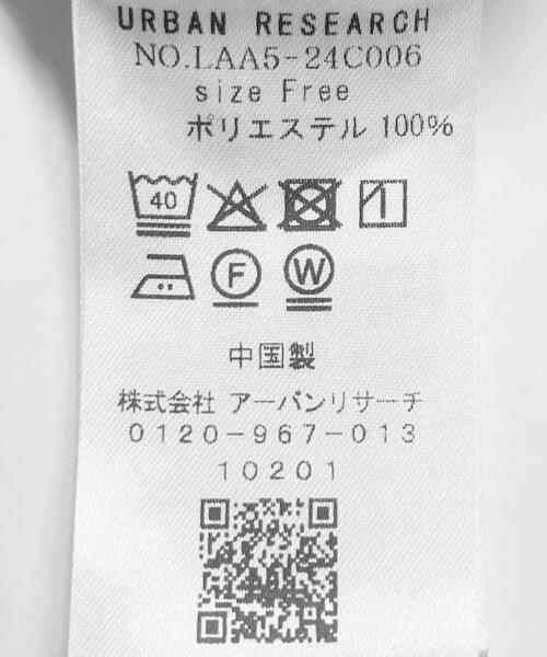 URBAN RESEARCH Sonny Label（アーバンリサーチサニーレーベル）の「ダブルタックワイドイージーパンツ（その他パンツ・レディース・ベージュ/ブラウン/ブラック・FREE）」の10枚目の写真