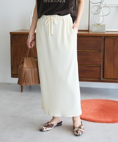 Green Parks(グリーンパークス)の「楽ちんIラインリブスカート(スカート・レディース・オフホワイト/杢グレー/ブラック/ボルドー・FREE)」の2枚目の写真