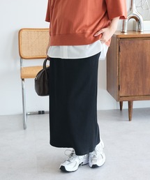 楽ちんIラインリブスカート