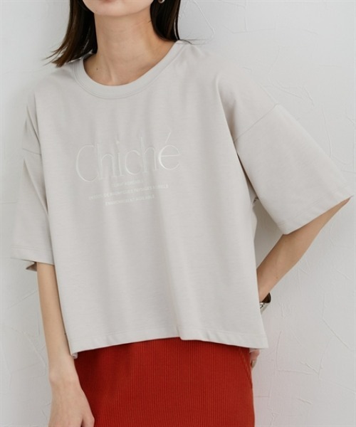 nissen（ニッセン）の「綿混天竺ロゴＴシャツ（Tシャツ/カットソー・レディース・ブラック系1/アイボリー系1/ホワイト系4/ブラック系3/ホワイト系3/ホワイト系1/ホワイト系2・M/L）」の7枚目の写真