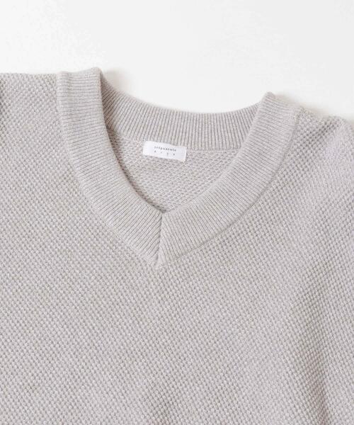 crepuscule（クレプスキュール）の「『別注』crepuscule×URBAN RESEARCH　Moss Stitch V Pullover（ニット/セーター・メンズ・ベージュ/ブラウン/ブラック・1/2）」の14枚目の写真