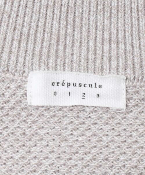 crepuscule（クレプスキュール）の「『別注』crepuscule×URBAN RESEARCH　Moss Stitch V Pullover（ニット/セーター・メンズ・ベージュ/ブラウン/ブラック・1/2）」の17枚目の写真