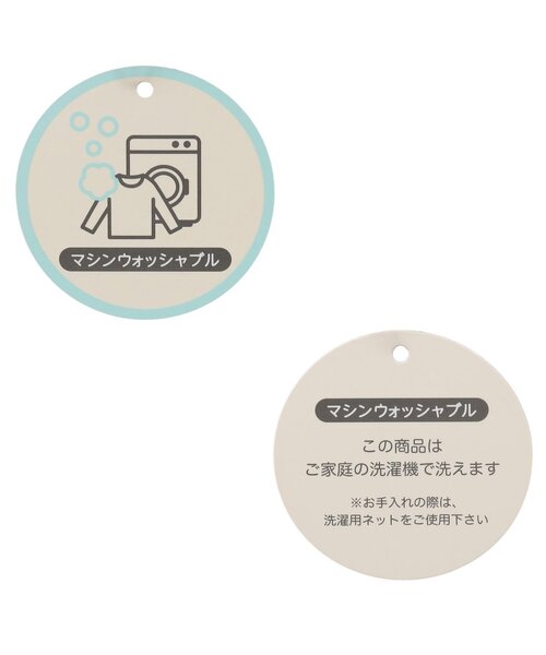 Seraph（セラフ）の「【ジュニア対応】ウォッシャブルニット（ニット/セーター・キッズ・ブラック/サックスブルー/ブラウン/レッド/その他2/イエロー・80/90/100/110/120/130/140）」の13枚目の写真