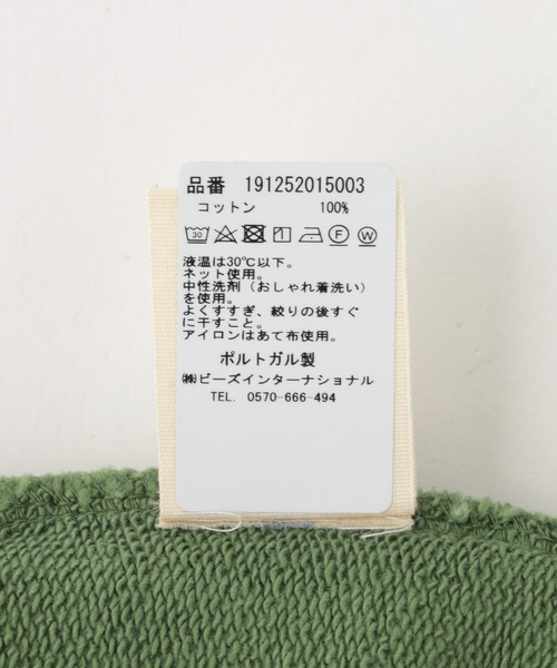 styles(スタイルス)の「CASTART KNIT 25SKyoto(ニット/セーター・メンズ・グリーン・M/L)」の3枚目の写真