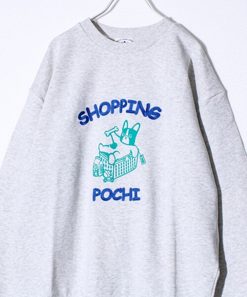 スウェット MACO様 ウサロゴスウェット（グレー/ミズイロ/スミレ/スミクロ）JK264-GY/BL