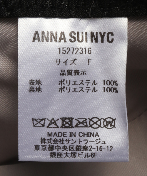 ANNA SUI NYC(アナ スイ エヌ ワイ シー)の「ANNA SUI NYC / アナスイエヌワイシー ファーフライトキャップ(キャップ・レディース・グレー/キャメル/ピンク・FREE)」の12枚目の写真
