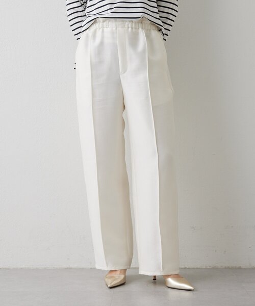 Drawing Numbers】《セットアップ対応可》シルキーダブルクロスワイド