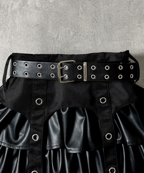 ハトメベルト付きPUフレアスカート（スカート）｜Amilige