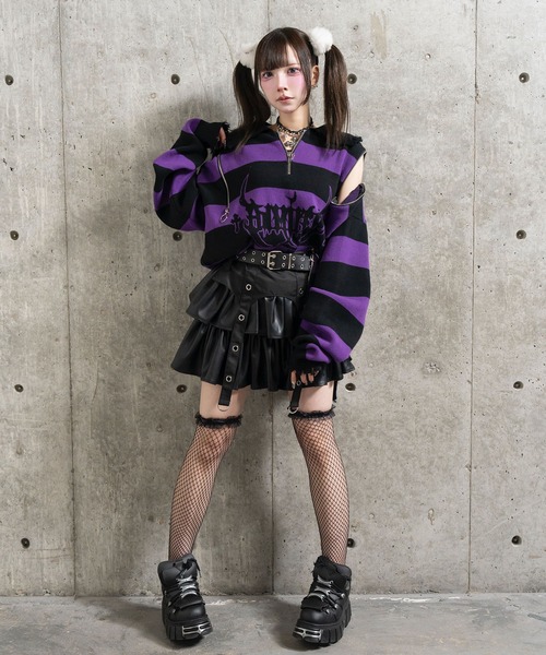 Amilige（アミリージュ）の「ハトメベルト付きPUフレアスカート