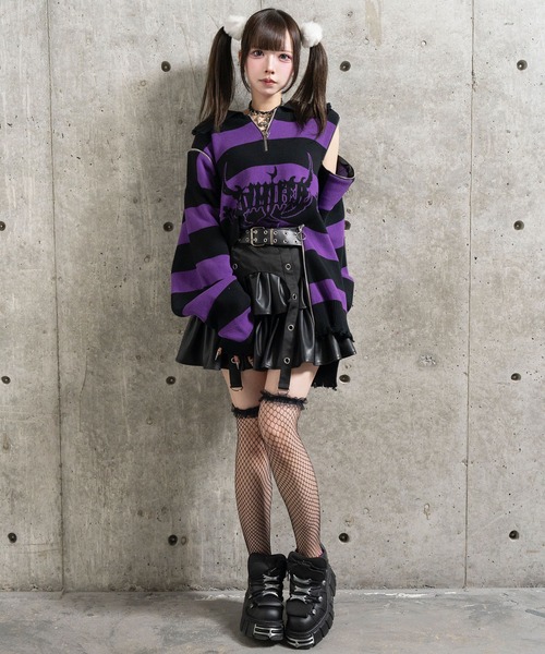 Amilige（アミリージュ）の「ハトメベルト付きPUフレアスカート