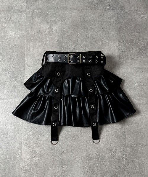 ハトメベルト付きPUフレアスカート（スカート）｜Amilige