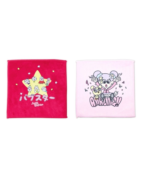 あぃりDX描き下ろしイラスト バブスター＆しなこキャラ ハンドタオル2