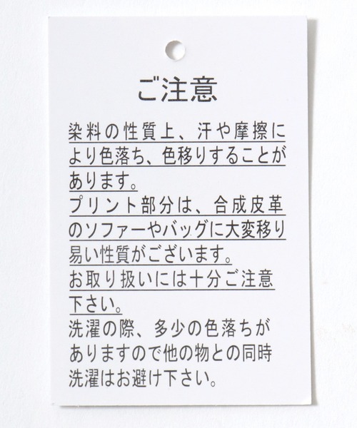 Salong hameu（サロン ハミュー）の「別注ねこさんバックプリント・パッチワークアップリケ スウェットジップアップパーカー/チェック柄/ドット柄（パーカー・レディース・ブラック/ライトグレー/ブラック系その他/グレー系その他・L/M）」の21枚目の写真