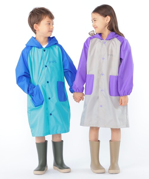 SHIPS(シップス)の「SHIPS KIDS:マルチカラー レインコート(レインコート/ポンチョ・キッズ・パープル系/ブルー系・SMALL/MEDIUM/LARGE)」の11枚目の写真