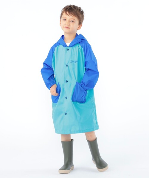 SHIPS(シップス)の「SHIPS KIDS:マルチカラー レインコート(レインコート/ポンチョ・キッズ・パープル系/ブルー系・SMALL/MEDIUM/LARGE)」の17枚目の写真