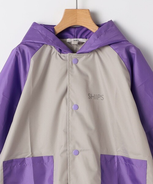 SHIPS(シップス)の「SHIPS KIDS:マルチカラー レインコート(レインコート/ポンチョ・キッズ・パープル系/ブルー系・SMALL/MEDIUM/LARGE)」の4枚目の写真