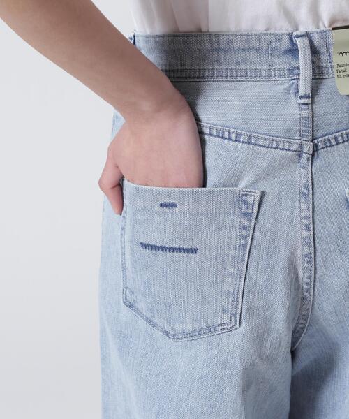 YANUK(ヤヌーク)の「YANUK(ヤヌーク) Wide flare MFT/57161382/ワイドフレア(デニムパンツ・レディース・その他35・24/25/23/26)」の8枚目の写真