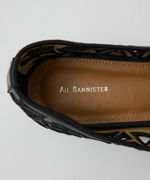 Au BANNISTER（オゥバニスター）の「レーザーカットパンプス（パンプス・レディース・ブラック/アイボリー/ピンク/シルバー・35/36/37/38/39/40）」の11枚目の写真