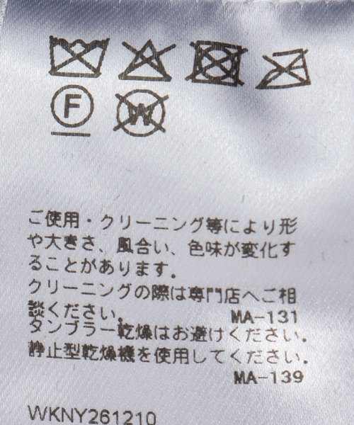 KIJIMA TAKAYUKI（キジマ　タカユキ）の「KIJIMA TAKAYUKI HAND KNIT BEANIE WKNY261210：ニットキャップ（ニットキャップ/ビーニー・レディース・ブラック・FREE）」の9枚目の写真