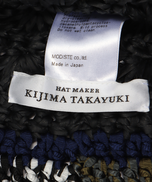 KIJIMA TAKAYUKI（キジマ　タカユキ）の「KIJIMA TAKAYUKI HAND KNIT BEANIE WKNY261210：ニットキャップ（ニットキャップ/ビーニー・レディース・ブラック・FREE）」の11枚目の写真