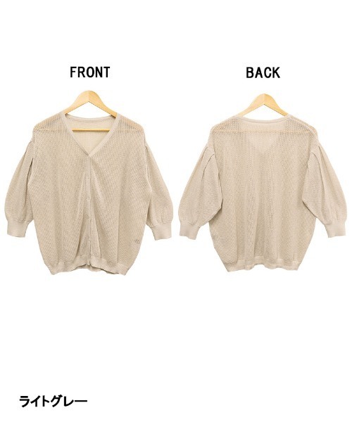aity（アイティ）の「M-5L メッシュ編みVネック7分袖カーディガン 夏服（カーディガン/ボレロ・レディース・ライトグレー/ブラック・4L～5L/LL～3L/M～Ｌ）」の17枚目の写真