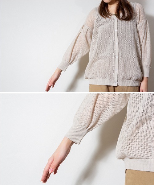 aity（アイティ）の「M-5L メッシュ編みVネック7分袖カーディガン 夏服（カーディガン/ボレロ・レディース・ライトグレー/ブラック・4L～5L/LL～3L/M～Ｌ）」の19枚目の写真