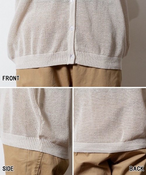 aity（アイティ）の「M-5L メッシュ編みVネック7分袖カーディガン 夏服（カーディガン/ボレロ・レディース・ライトグレー/ブラック・4L～5L/LL～3L/M～Ｌ）」の20枚目の写真