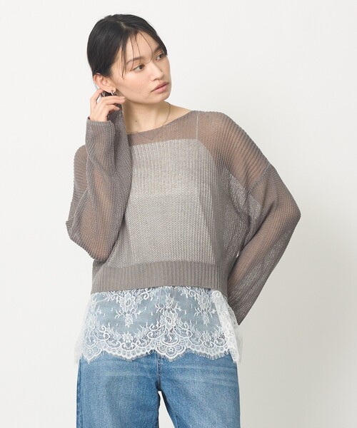 abahouse mavie（アバハウスマヴィ）の「【レイヤード映え】サテン裾レースキャミソール（キャミソール・レディース・ブラック/ホワイト・フリー）」の4枚目の写真