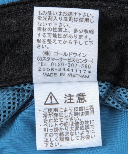 THE NORTH FACE（ザノースフェイス）の「【THE NORTH FACE(ザ・ノース・フェイス)】キャンプサイドハット(KIDS)（ハット・キッズ・ピンク/ブラック/ブルー・FREE）」の5枚目の写真