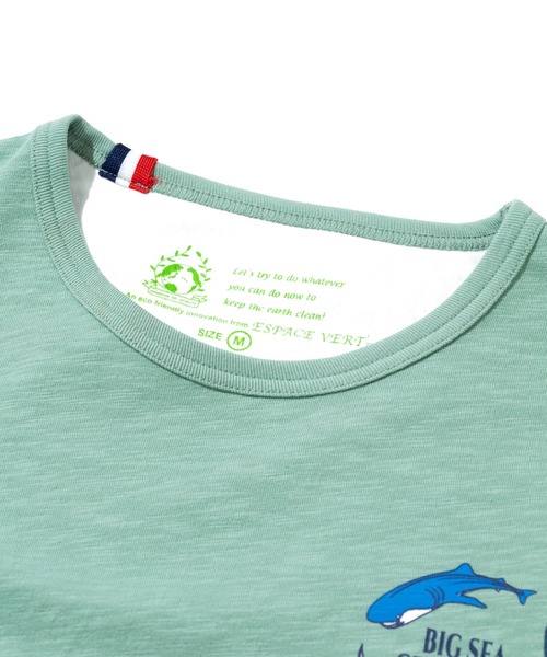 go slow caravan(ゴースローキャラバン)の「ESPACE VERT/エスパスヴェール クリーチャーズ S/S TEE(Tシャツ/カットソー・メンズ・ホワイト/ライトグリーン・MEDIUM/LARGE/X-LARGE)」の3枚目の写真