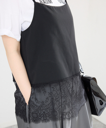 IENA(�C�G�i)�̃��[�X�g�����L���~�\�[��(�L���~�\�[��)