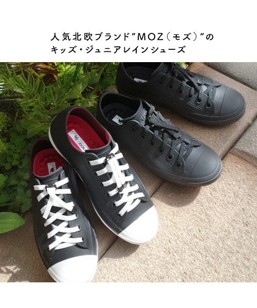 moz(モズ)の「【モズ moz】 晴雨兼用キッズ ローカットスニーカーレインブーツ/長靴 防水(スニーカー・キッズ・サックスブルー/ベージュ/ネイビー/ラベンダー/ホワイト×ブラック/グレー/ブラック系その他・20cm/19cm/22cm/21cm/24cm/23cm)」の10枚目の写真