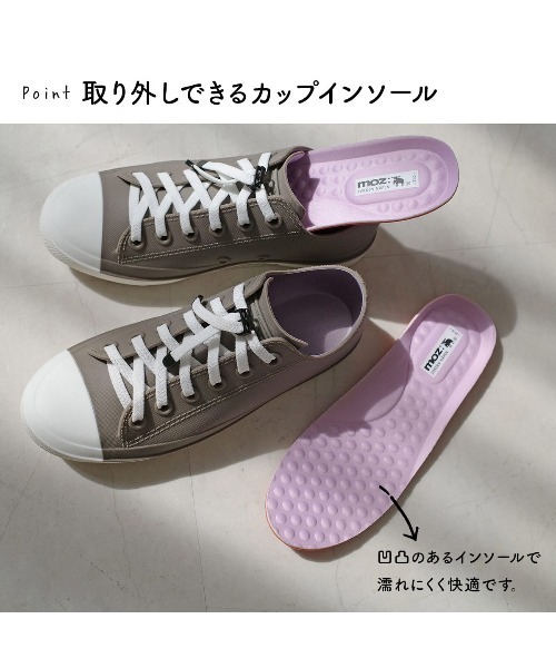 moz(モズ)の「【モズ moz】 晴雨兼用キッズ ローカットスニーカーレインブーツ/長靴 防水(スニーカー・キッズ・サックスブルー/ベージュ/ネイビー/ラベンダー/ホワイト×ブラック/グレー/ブラック系その他・20cm/19cm/22cm/21cm/24cm/23cm)」の13枚目の写真