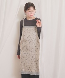 Maureen cami dress