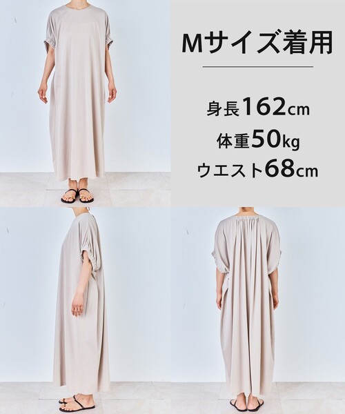 UNFILO(アンフィーロ)の「ヒートシールドジャージー ワンピース(ワンピース・レディース・ブラック系/ベージュ系・SMALL/MEDIUM)」の7枚目の写真