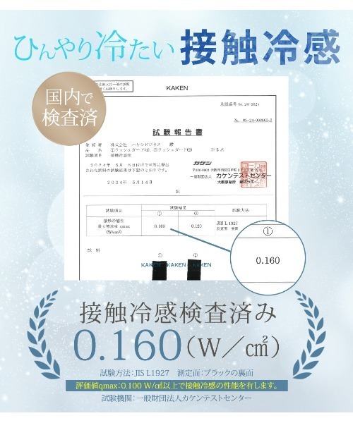 TeddyShop(テディショップ)の「【UVカット率99%/接触・急速冷感/フード・サムホール付き】きれいめなのに紫外線対策OK。ふわっと超軽量。長袖ティアードフリルラッシュガードパーカー(パーカー・レディース・ベージュ系その他/クリーム/ブラック/カーキ・LL/M/L/S)」の19枚目の写真