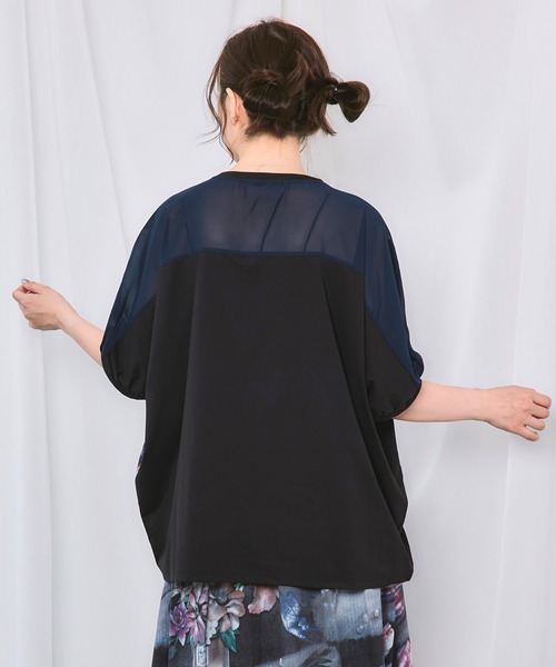 iS ScoLar(イズスカラー)の「562257:スカーフ柄アップリケプルオーバー(Tシャツ/カットソー・レディース・アイボリー/ブラック/チャコールグレー・M)」の6枚目の写真