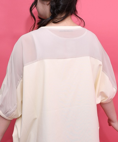 iS ScoLar(イズスカラー)の「562257:スカーフ柄アップリケプルオーバー(Tシャツ/カットソー・レディース・アイボリー/ブラック/チャコールグレー・M)」の11枚目の写真