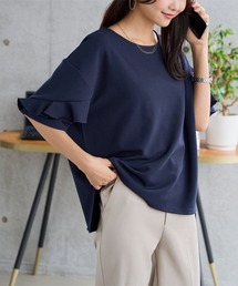 [ オフィスカジュアル ]シワになりにくいストレッチ袖フリルカットトップス