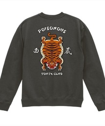 NOBOUND(ノーバウンド) トレーナー スウェット チベタンタイガー イラスト バックプリント 8.8オンス 裏毛 メンズ レディース ユニセックス ストリート