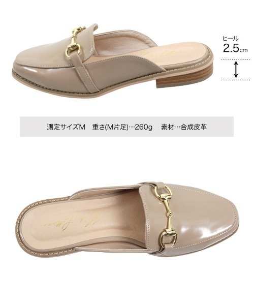 KOBE LETTUCE(コウベレタス)の「ビット付きスクエアトゥバブーシュローファーシューズ(サンダル・レディース・ホワイト系その他/ベージュ系その他/ホワイト/ブラック/ブラウン系その他/ブラック系その他/グレイッシュベージュ/ブラウン系その他2/ブラック系その他2/ホワイト系その他2/ベージュ系その他2・L/LL/M/S)」の22枚目の写真